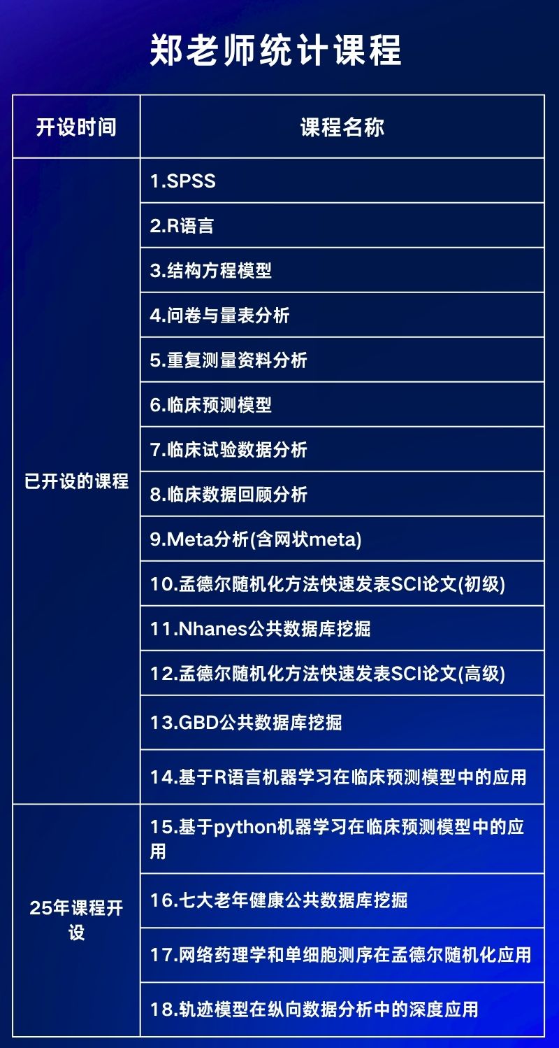 微信图片_20250901112352_33_105.jpg