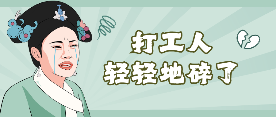 久坐=慢性自杀！中国学者揭示坐多久才算“久”，发文二区（IF=15.3）