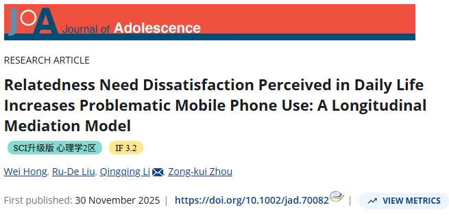 中介分析到底该怎么做？教育部这个思路是对的