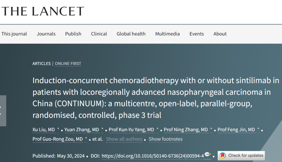 Lancet发表了临床试验论文，它的分析过程勘察典范
