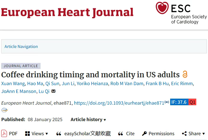 最新研究表明，这个点之前喝咖啡，心血管死亡风险降低31%