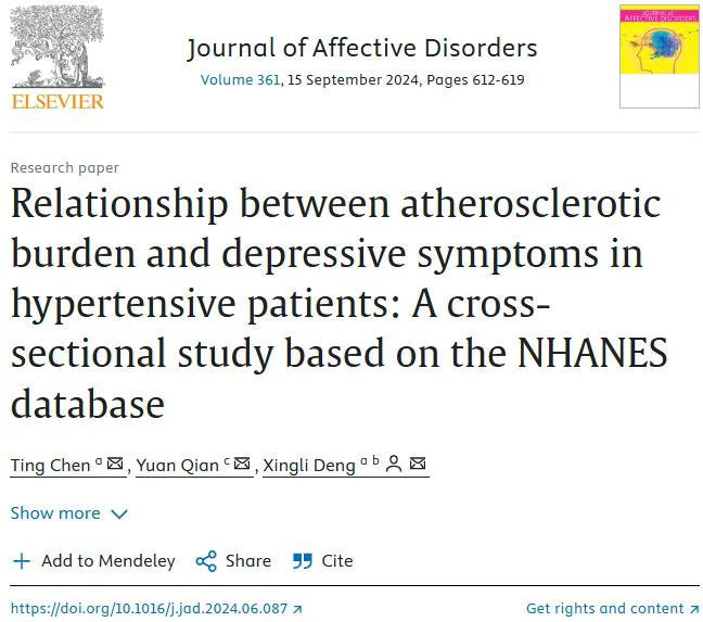 NHANES数据库“真香警告”！中国学者用复合指数AIP简单分析，即刻拿下二区top！